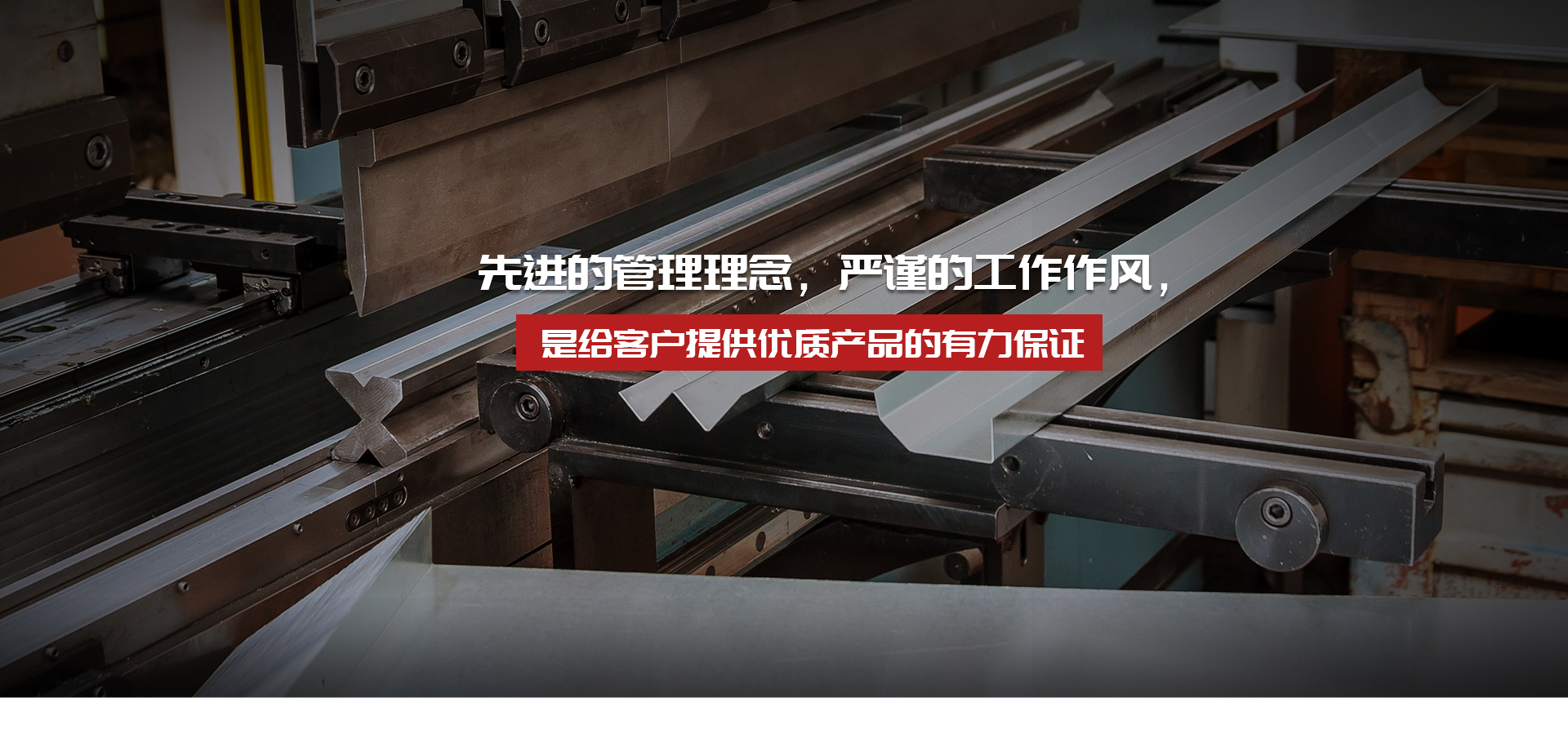 青州銘駿智能裝備有限公司
